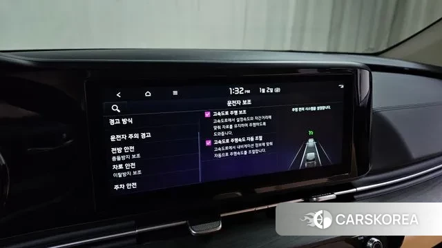 Kia Carnival 4th generation id 3539027 из Кореи 9