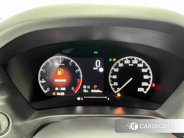 Honda XR-V id 4276818 из Китая 9