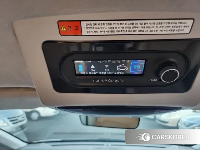 Hyundai Staria id 3400048 из Кореи 9