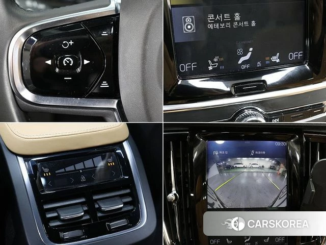 Volvo S90 id 4508357 из Кореи 9