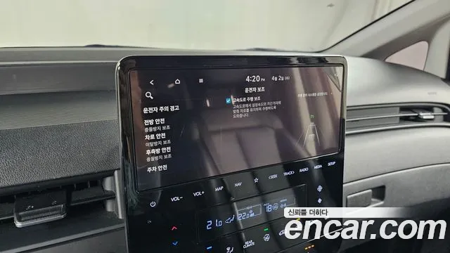 Hyundai Staria id 2583207 из Кореи 9