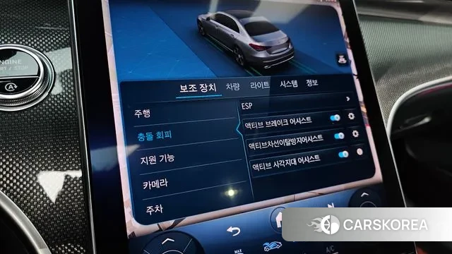 Mercedes-Benz C-Class W206 id 3716378 из Кореи 9