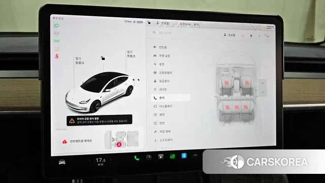 Tesla Model 3 id 2521767 из Кореи 9
