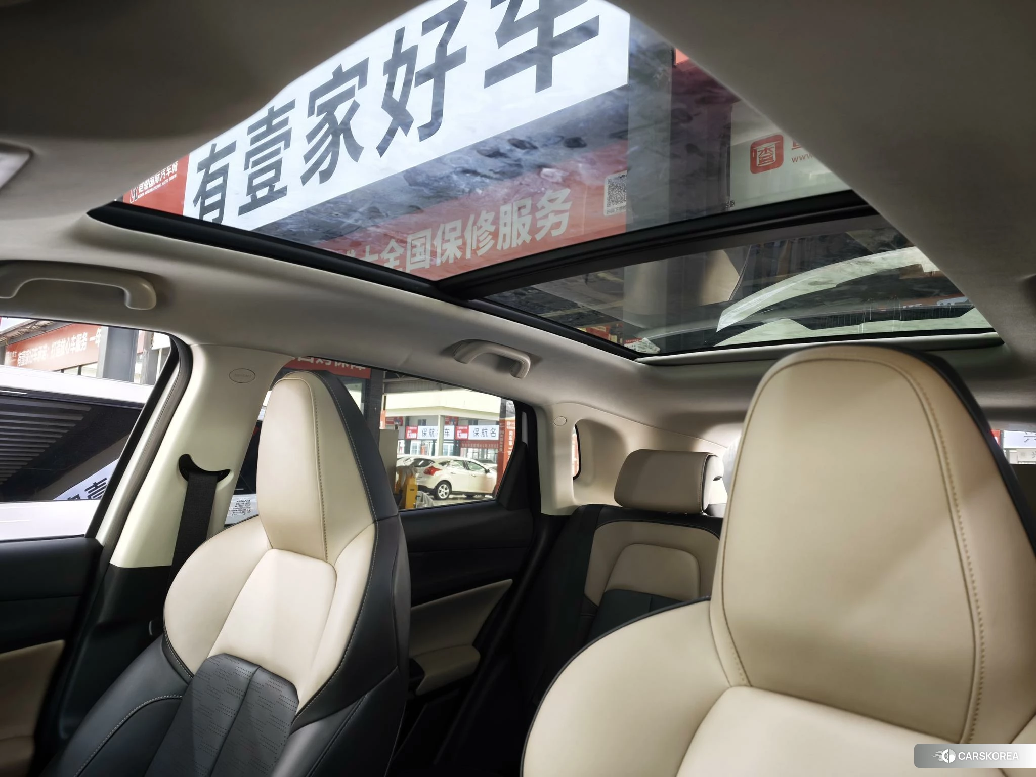 Chang'an CS55 PLUS id 4461993 из Китая 9