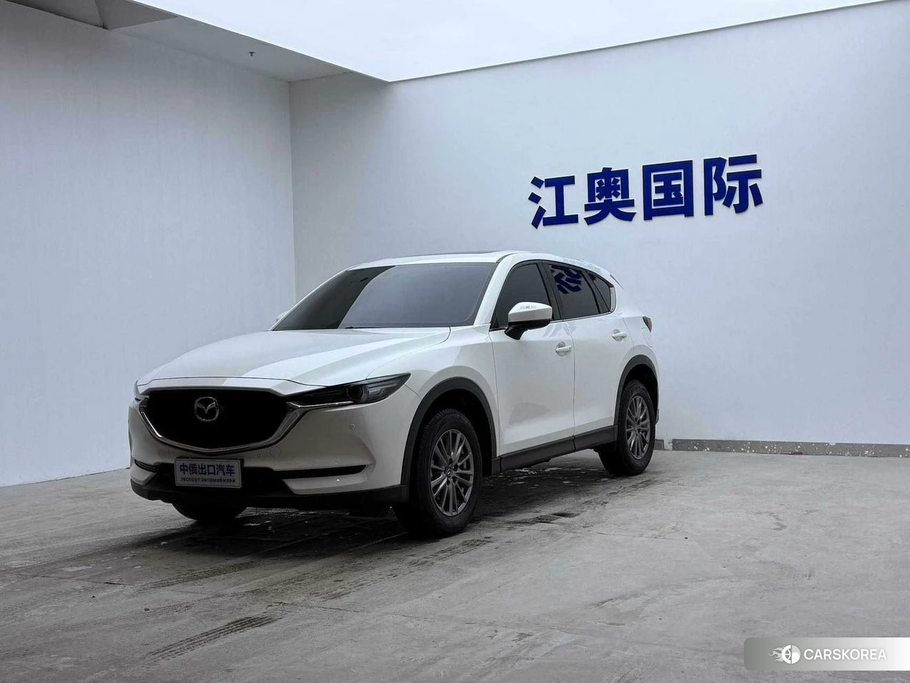Mazda CX-5 id 4426491 из Китая 9