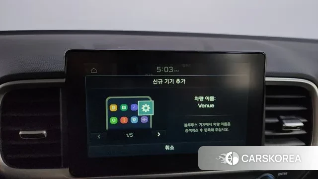 Hyundai Venue id 3417850 из Кореи 9