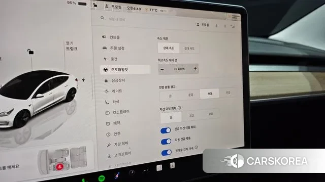 Tesla Model 3 id 3400848 из Кореи 9