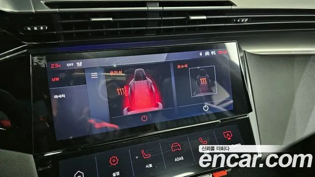 Peugeot 408 id 2734329 из Кореи 9