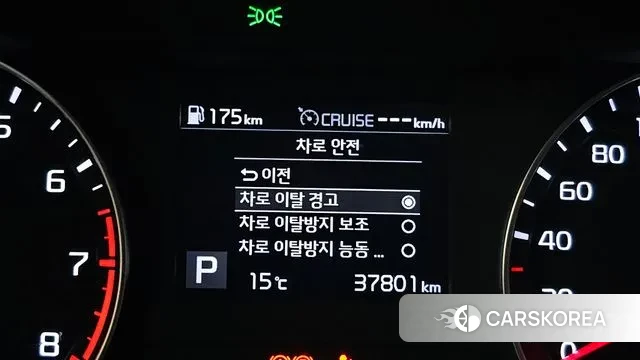 Kia Come New K3 id 3717655 из Кореи 9