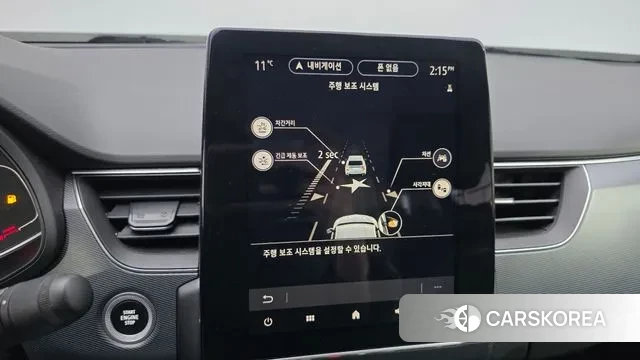 Renault Korea (Samsung) XM3 id 3421607 из Кореи 9