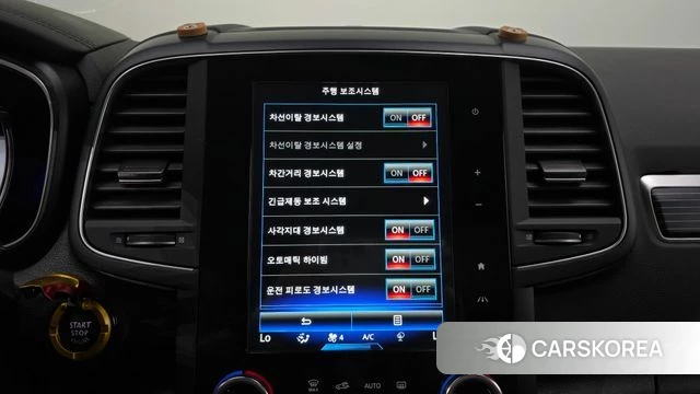 Renault Korea (Samsung) The New QM6 id 3954120 из Кореи 9