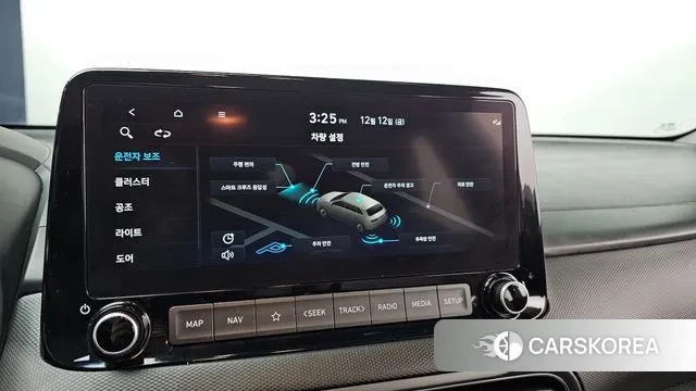 Hyundai The New Kona id 3473883 из Кореи 9