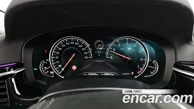 BMW 5 Series (G30) id 2671978 из Кореи 9