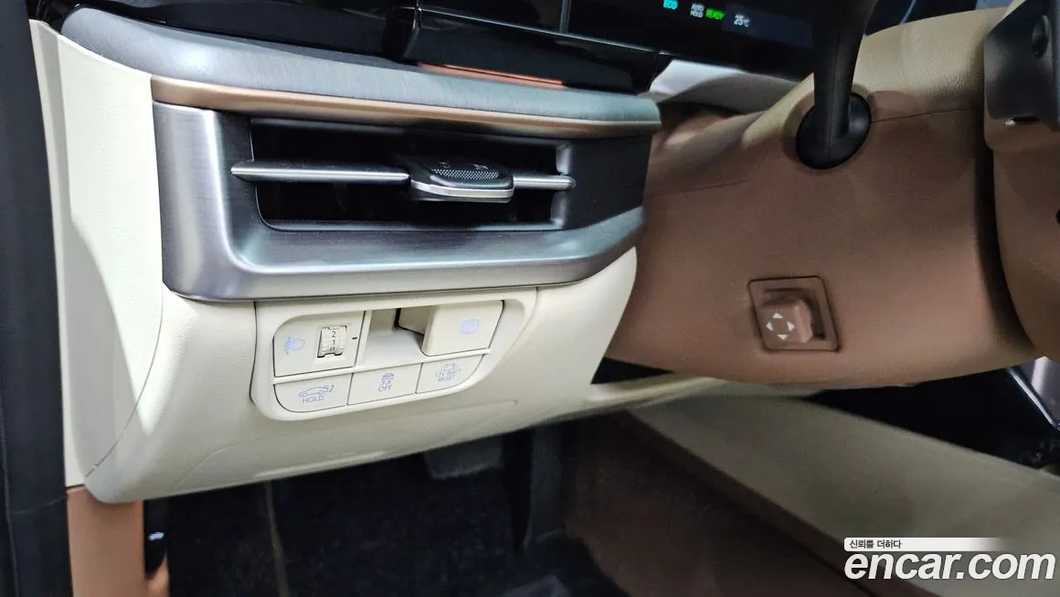 Hyundai Grandeur Hybrid (GN7) id 1705237 из Кореи 9