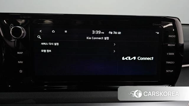 Kia K5 3rd generation id 3883656 из Кореи 9