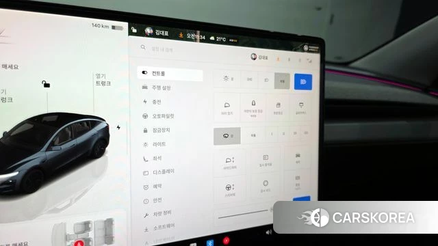 Tesla Model Y id 4307984 из Кореи 9