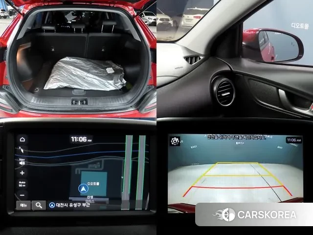 Hyundai Kona id 3407527 из Кореи 9