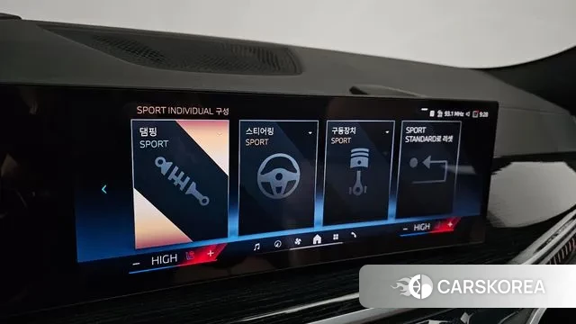 BMW X6 (G06) id 3452121 из Кореи 9