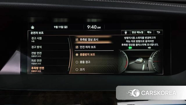 Genesis G90 id 4836926 из Кореи 9