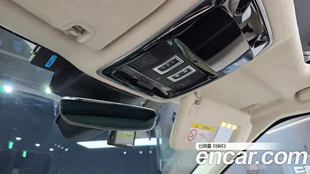 Land Rover Range Rover Sport 2nd Generation id 2840228 из Кореи 9