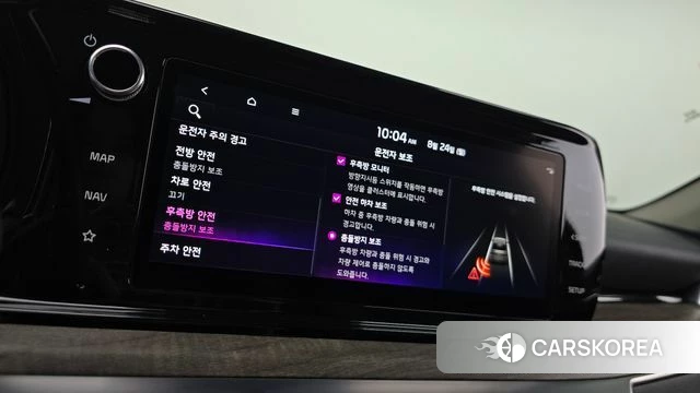 Kia K5 Hybrid 3rd Generation id 4725487 из Кореи 9