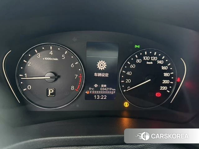 Honda Binzhi id 4257018 из Китая 9