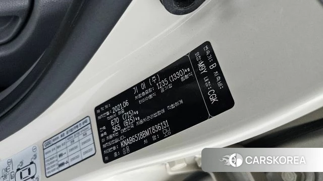 Kia Morning Urban (JA) id 4423595 из Кореи 9