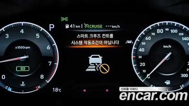 Genesis G70 id 2690821 из Кореи 9