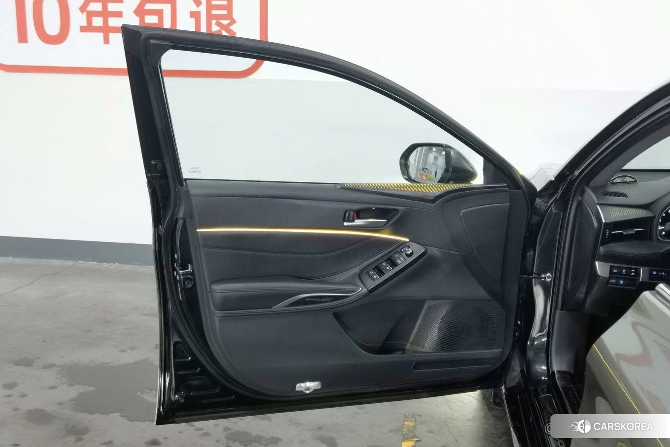 Toyota Asian dragon id 4473893 из Китая 9