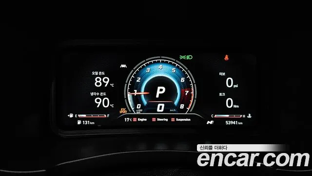 Hyundai The New Kona id 2602209 из Кореи 9