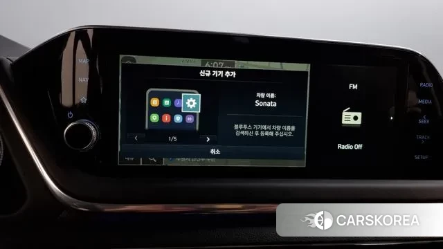 Hyundai Sonata (DN8) id 3044023 из Кореи 9