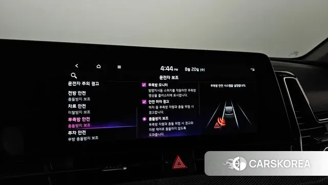 Kia Sportage 5th Generation id 3053124 из Кореи 9