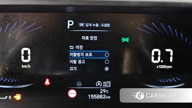 Hyundai Staria id 4641422 из Кореи 9
