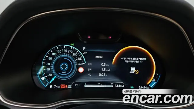 Genesis GV80 id 2655981 из Кореи 9