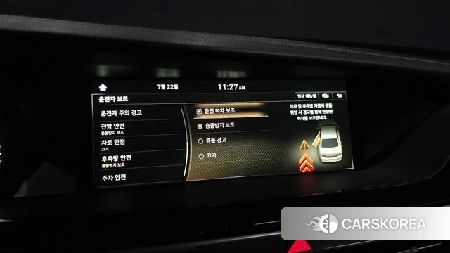 Genesis G90 id 4615016 из Кореи 9