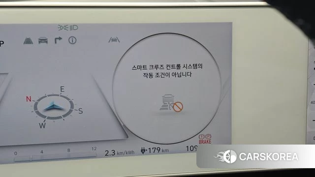Hyundai Ionic 5 id 4624717 из Кореи 9