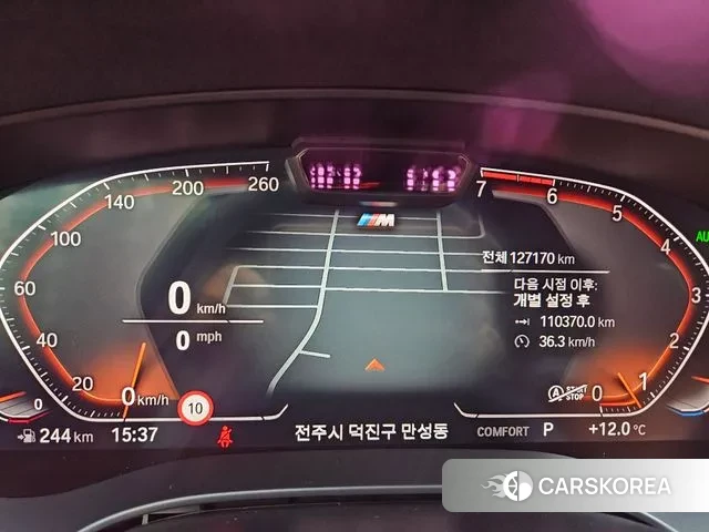 BMW 5 Series (G30) id 3727136 из Кореи 9