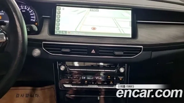 Kia K7 Premier id 2907545 из Кореи 9