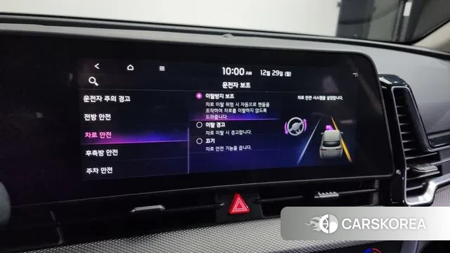 Kia Sportage 5th Generation id 3524620 из Кореи 9