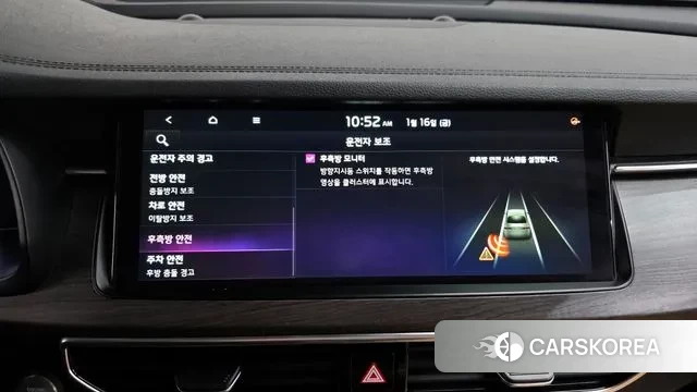 Kia K7 Premier id 3593046 из Кореи 9