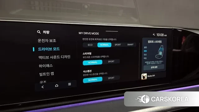 Hyundai Grandeur (GN7) id 3591195 из Кореи 9