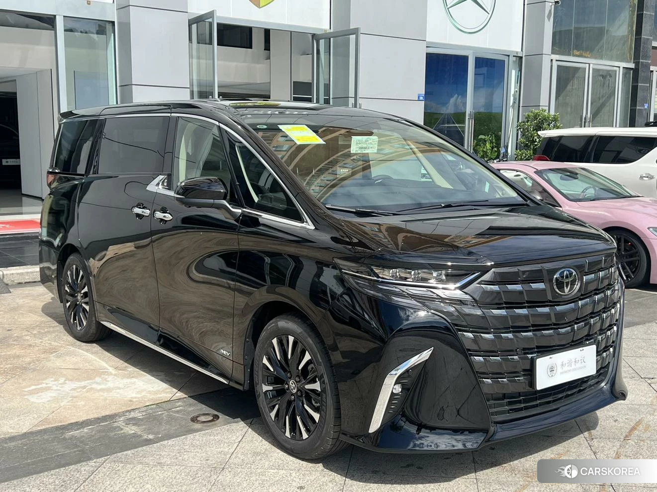 Toyota Elfa id 4473630 из Китая 9