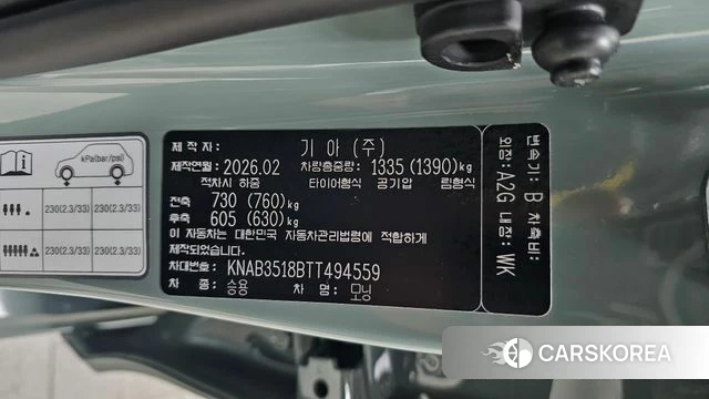 Kia The New Morning (JA) id 4441439 из Кореи 9