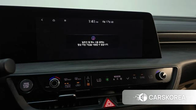 Kia K8 id 3965171 из Кореи 9