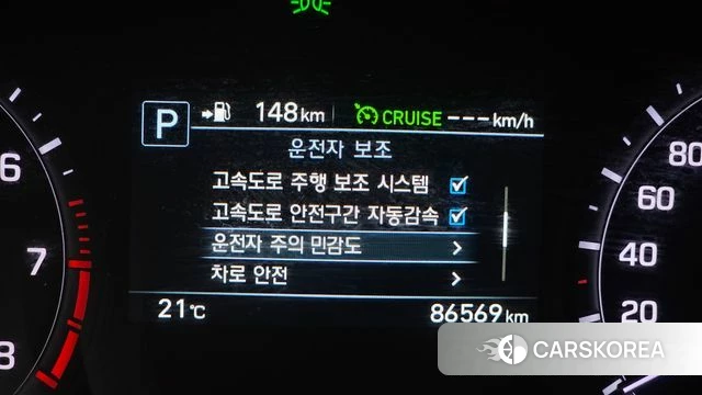 Genesis G80 id 4203967 из Кореи 9