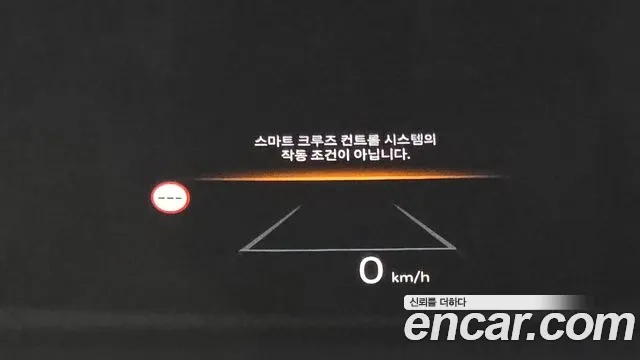 Hyundai Grandeur Hybrid (GN7) id 2920140 из Кореи 9