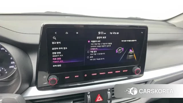 Kia The New K3 2nd generation id 3572176 из Кореи 9