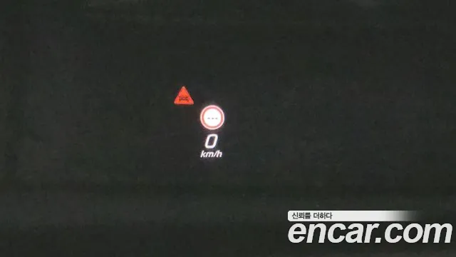 Mercedes-Benz S-Class W223 id 2716131 из Кореи 9