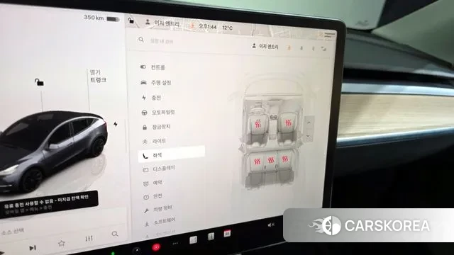 Tesla Model Y id 3503382 из Кореи 9