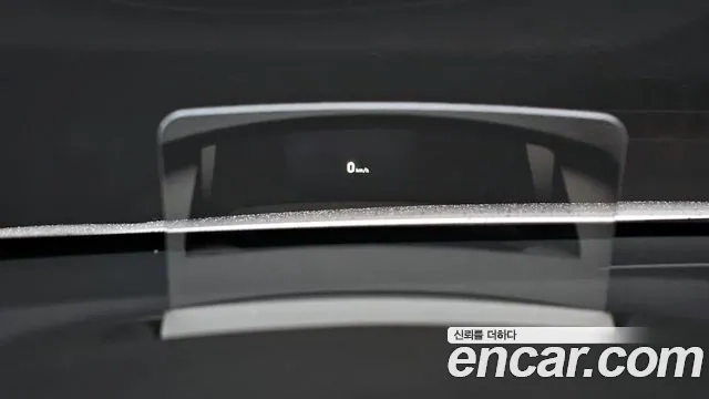 Hyundai Kona id 2946465 из Кореи 9